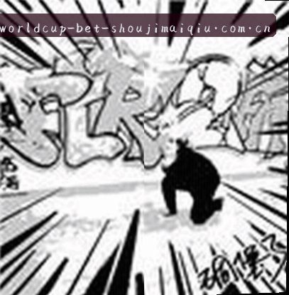 孙磊